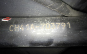 SUZUKI SKYWAVE 200 (Burgman 200) 2013 CH41A