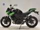 Фото Kawasaki Z250 Gen.2 с японского аукциона