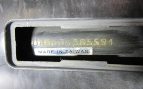 YAMAHA NEWS GEAR UA06J