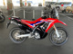 Фото Honda CRF250 RALLY LD 2018 с японского аукциона