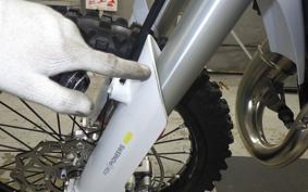 HUSQVARNA TC85