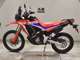 Фото Honda CRF250 GEN 2 RALLY 2025 с японского аукциона