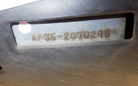 HONDA DIO ZX GEN 2 AF35