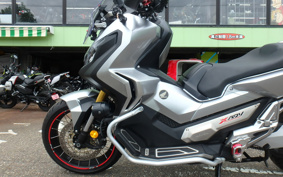 HONDA X-ADV 750 2017 RC95