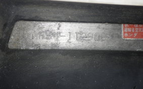 HONDA GIORNO CREA AF54