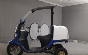 HONDA GYRO TA02