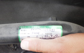 YAMAHA AXIS 125 Z SED7J