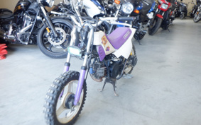 YAMAHA PW50 3PT