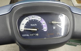 YAMAHA JOG POCHE SA08J
