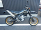 Фото Yamaha WR250X с японского аукциона