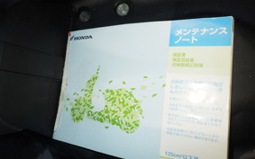 HONDA PCX125 JF56