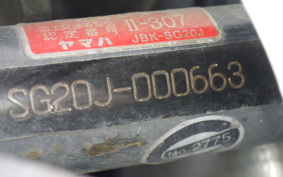 YAMAHA MAJESTY 250 Gen.4 SG20J