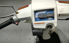 HONDA GYRO TA01