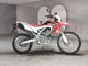 Фото Honda CRF250L 2015 с японского аукциона