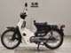 Фото Honda C90 SUPER CUB с японского аукциона