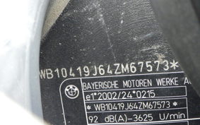 BMW R1150RT 2004