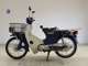 Фото Honda C50 SUPER CUB 2005 с японского аукциона