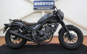 HONDA REBEL 250  S E-clutch MC49