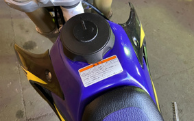 HONDA CRM250AR MD32