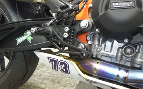 KTM 890 DUKE R 2022