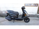 Фото Yamaha AXIS Z с японского аукциона