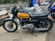 Фото Kawasaki W1 1971 с японского аукциона