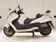 Фото Yamaha MAJESTY 400 2005 с японского аукциона