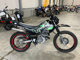 Фото Yamaha SEROW 225 с японского аукциона