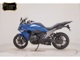 Фото BMW R1300RS 2026 с японского аукциона