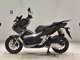 Фото Honda ADV150 2020 с японского аукциона