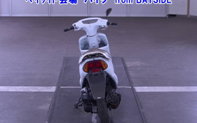 HONDA DIO