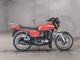 Фото Suzuki GSX250 с японского аукциона