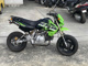 Фото Kawasaki KSR110 с японского аукциона