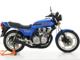 Фото Honda CB900F 2021 с японского аукциона