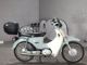 Фото Honda SUPER CUB110 2011 с японского аукциона