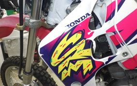 HONDA CRM80 GEN 2 HD12