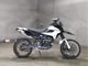 Фото Kawasaki D-TRACKERX с японского аукциона
