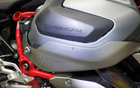 BMW R1250RS 2022