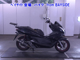 Фото Honda PCX 125 с японского аукциона