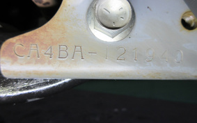 SUZUKI ADDRESS V50 CA4BA