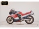 Фото Suzuki GSX-R750 1986 с японского аукциона