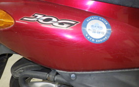 YAMAHA JOG Gen.5 SA36J