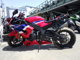 Фото Honda CBR1000RR RSP 2024 с японского аукциона