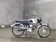 Фото Honda CL90 BENLY с японского аукциона