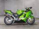 Фото Kawasaki ZX 1200 NINJA R 2001 с японского аукциона
