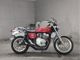 Фото Honda CB400 1997 с японского аукциона