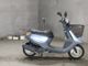 Фото Yamaha JOG POCHE с японского аукциона