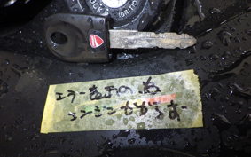 DUCATI HYPERSTRADA 820 2014