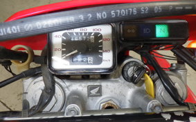 HONDA XR-250 GEN 2 MD30