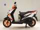 Фото Honda DIO 110 DX с японского аукциона